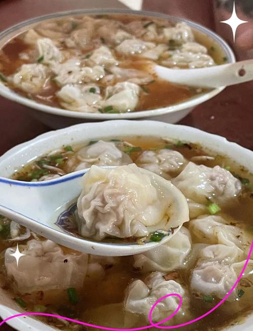 南昌好味馄饨店