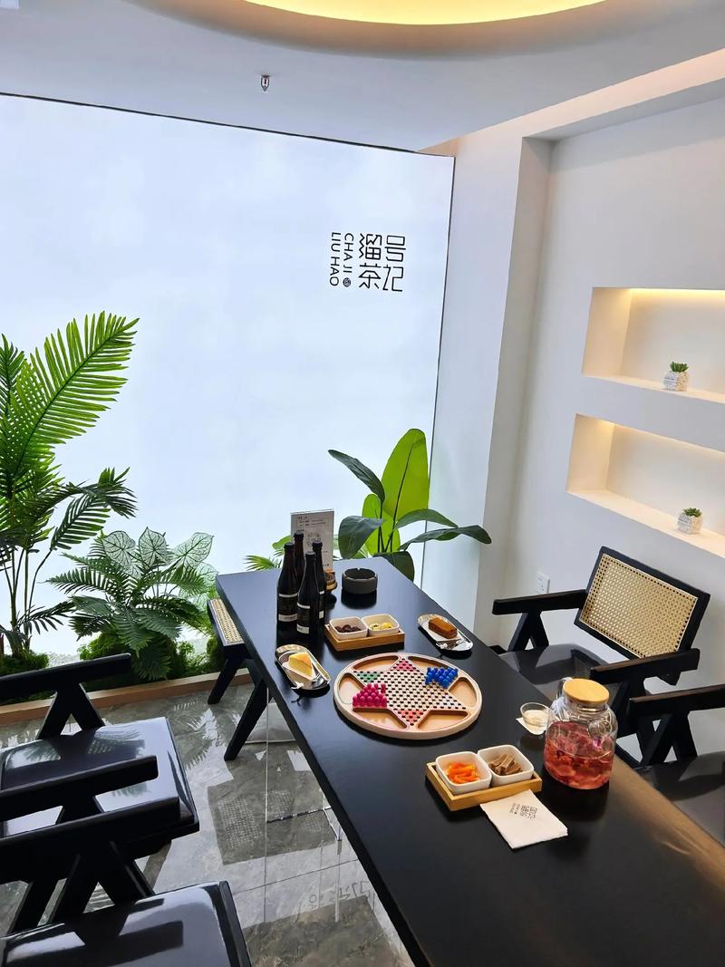食光茶馆