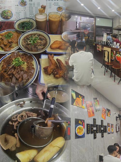 南昌新建王牛杂店