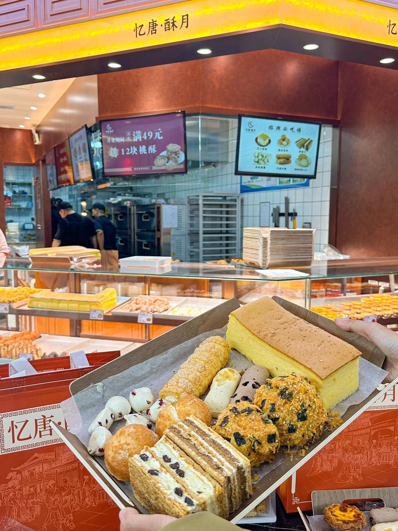 南昌青山阿姨甜品店