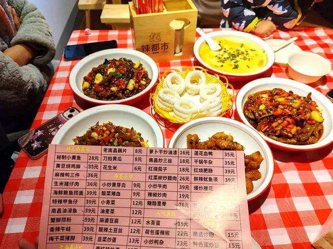 南昌新建杨炒饭店