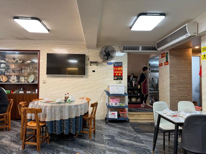 阿粤菜馆(分店)