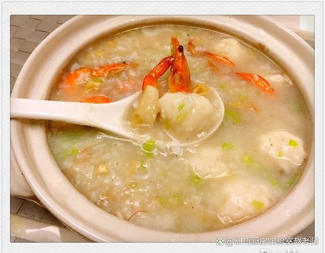 赵砂锅粥