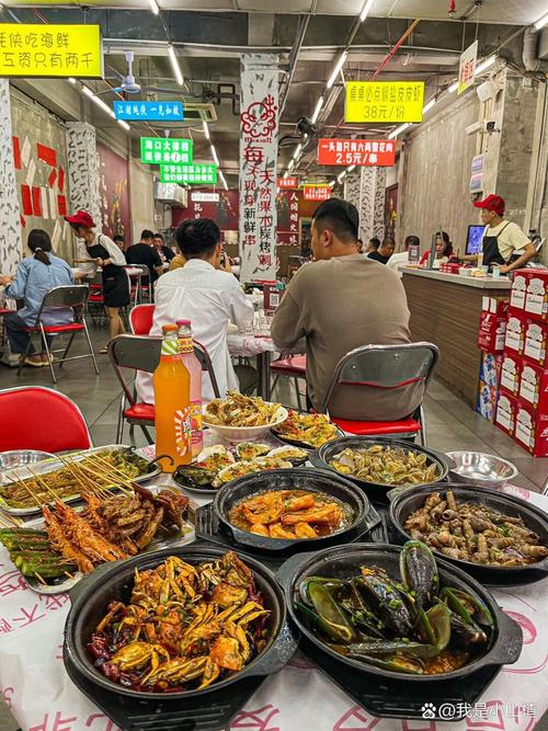 大哥大排档