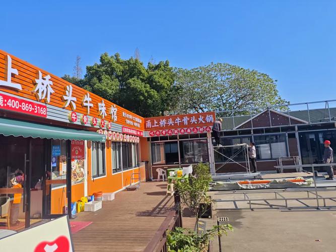南昌安义王牛杂店