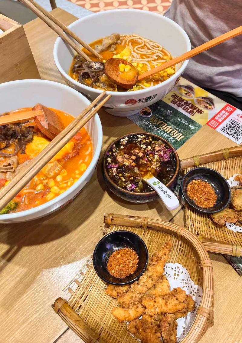 南昌大哥米线店