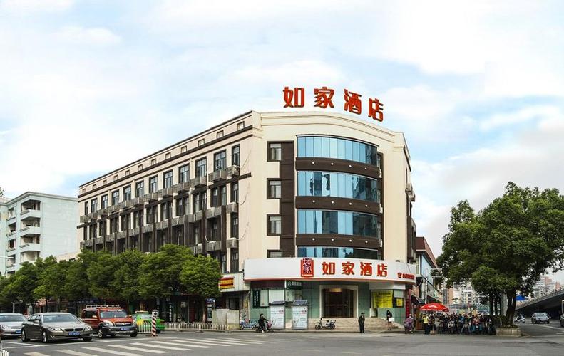 南昌豪华快捷酒店(老店)