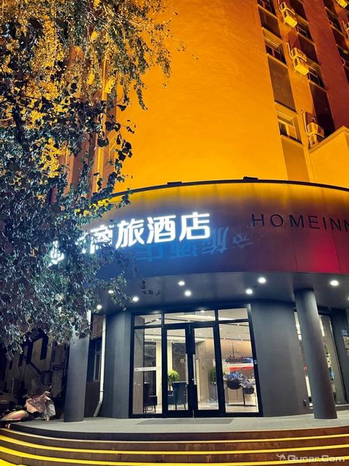 南昌安义春快捷酒店