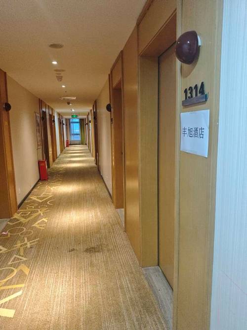 南昌丰旅馆