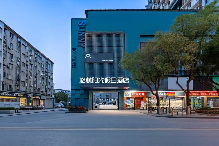 南昌西湖假日宾馆(旗舰店)