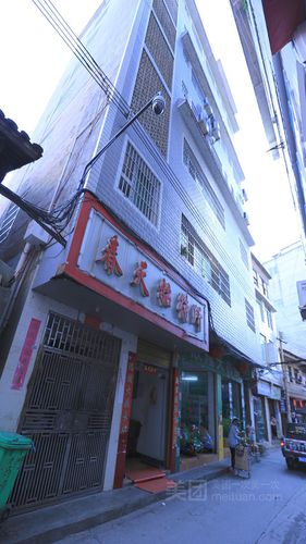 南昌章江春招待所
