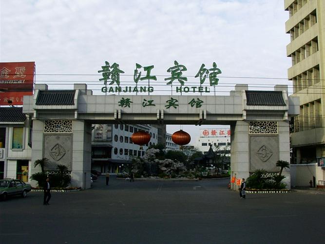 南昌赣江宾湖景酒店