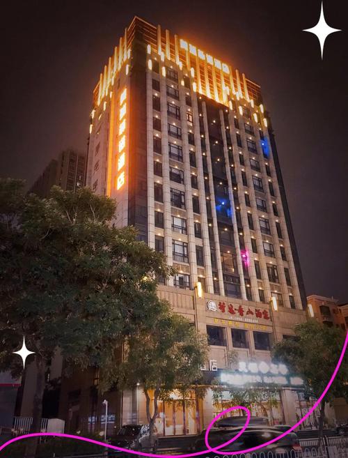 南昌翔经济酒店
