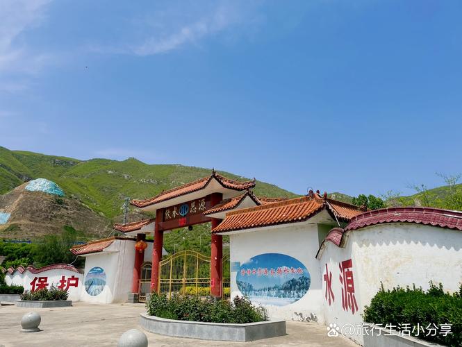 龙保护区