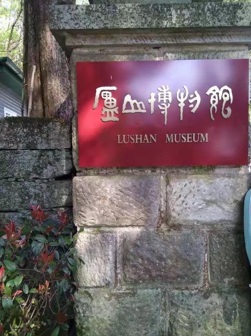南昌绿古镇(旗舰店)