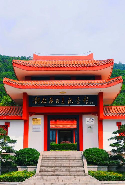 红纪念馆(总店)