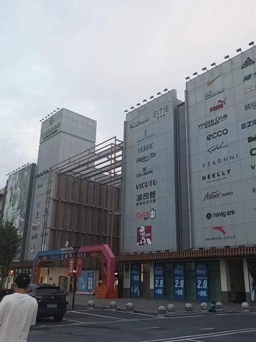 南昌泰奥特莱斯