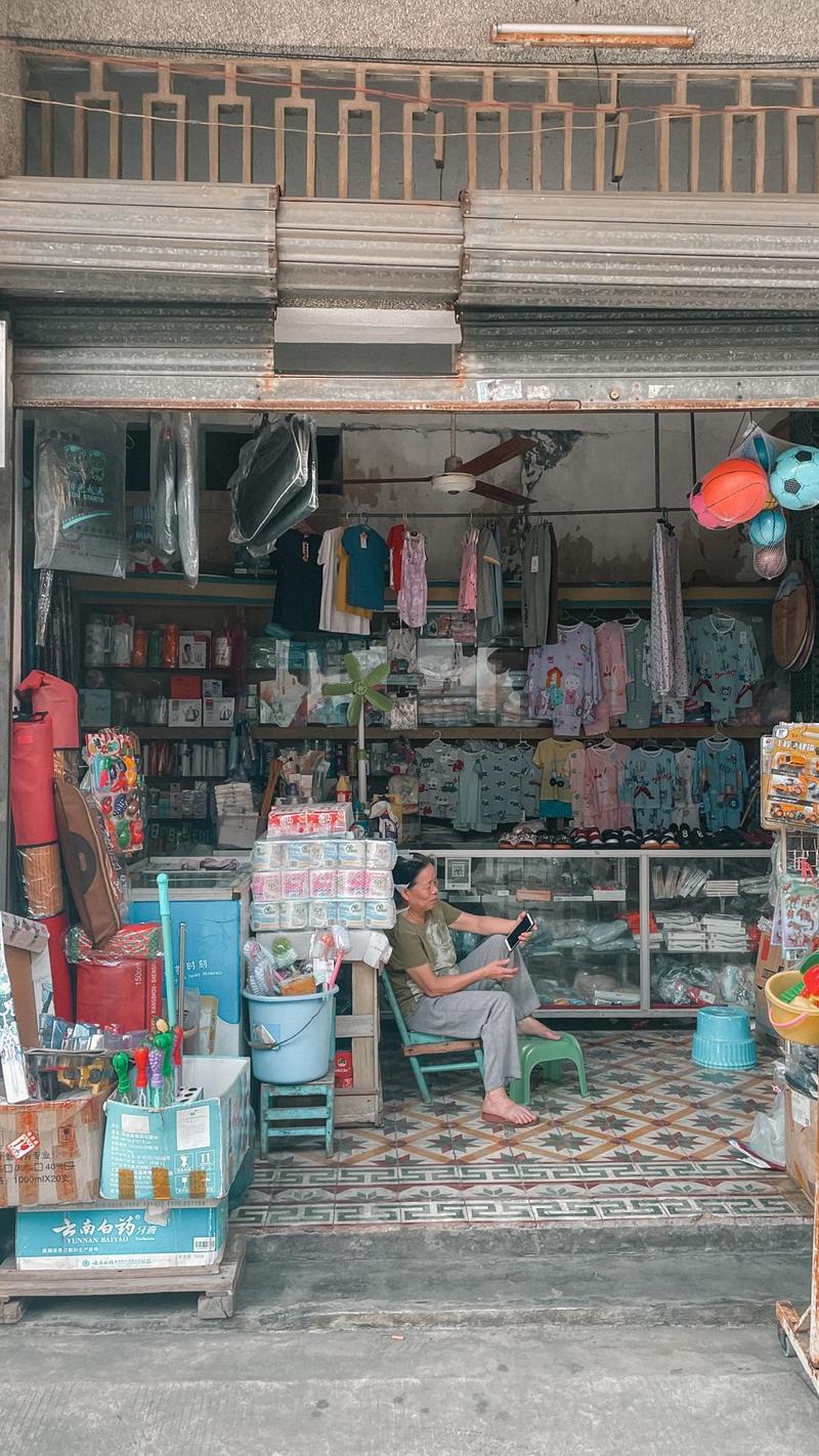 南昌洪城鹏杂货店
