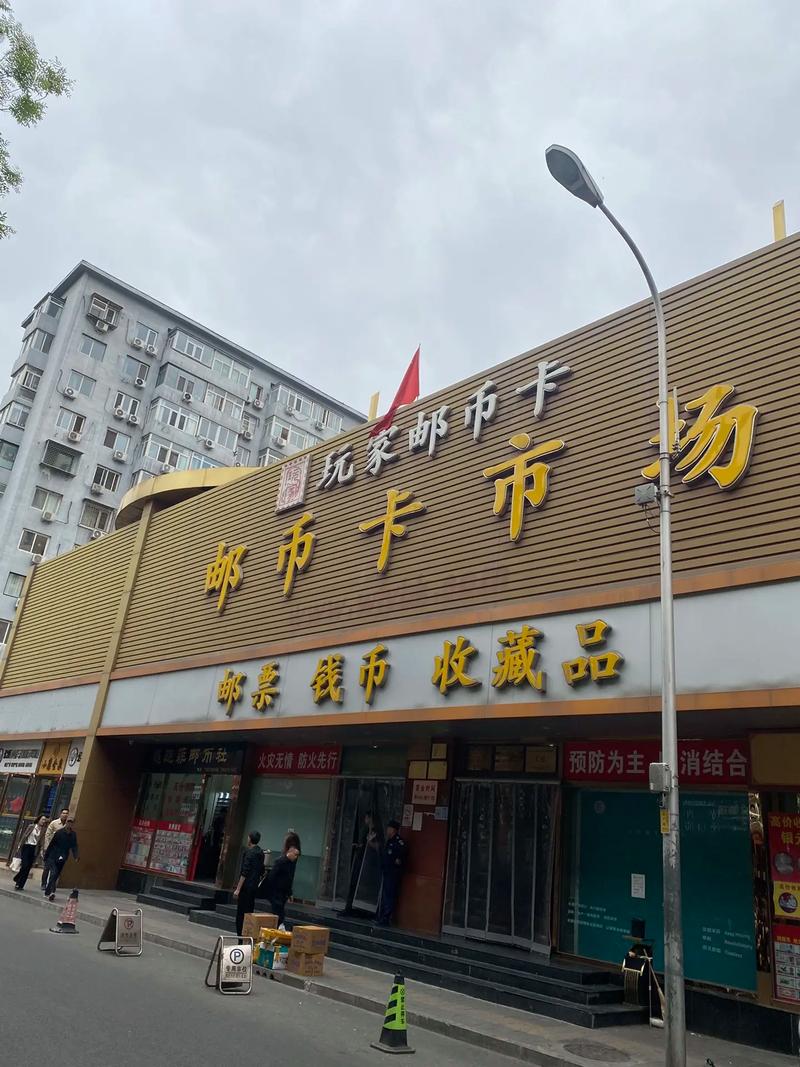 南昌龙二手市场