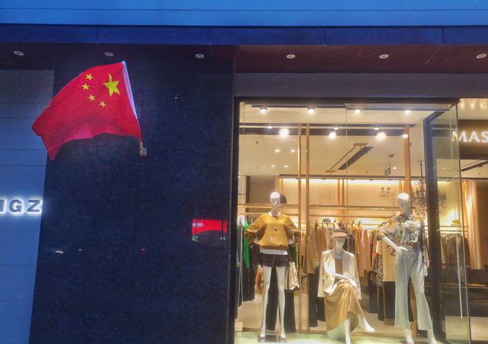 南昌赣江丰服装店