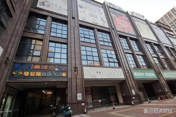 南昌赣江鑫购物中心(总店)