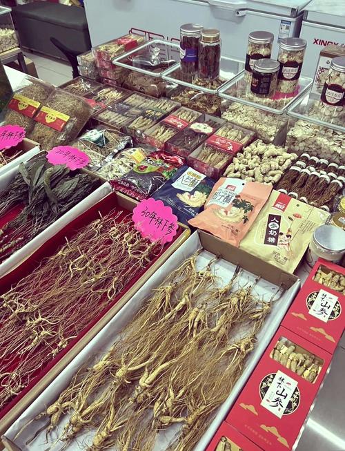 西特产店