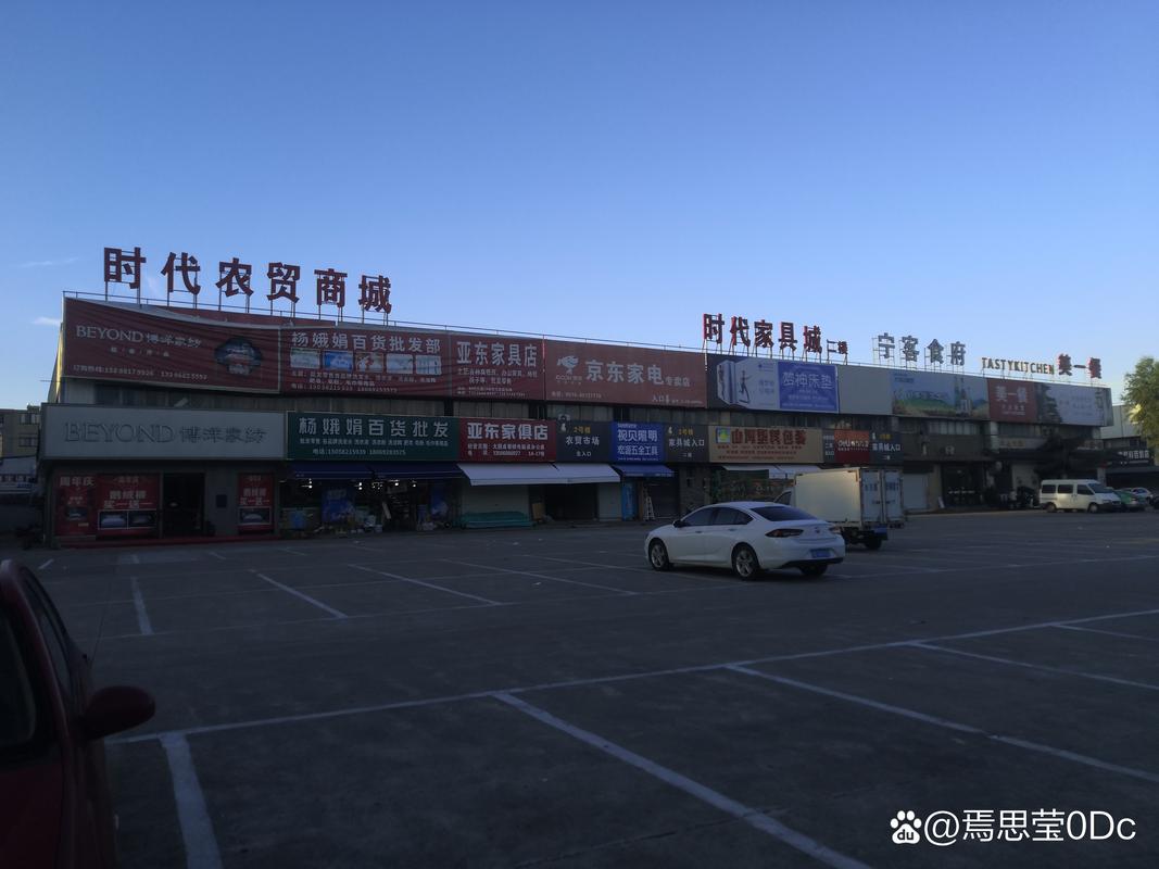 南昌青山万家批发市场(分店)