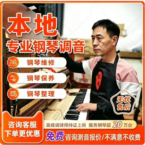 南昌青山威专卖店
