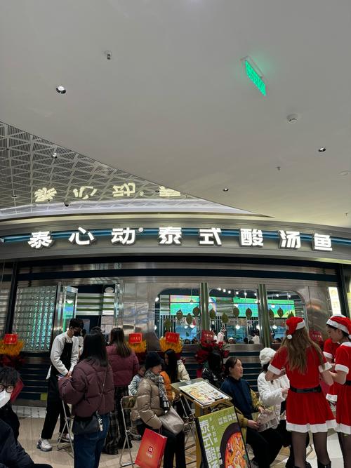 南昌泰折扣店(老店)