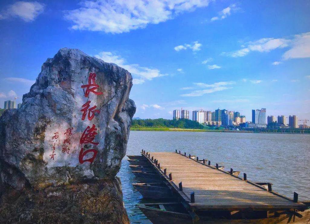 南昌红谷快速渡口