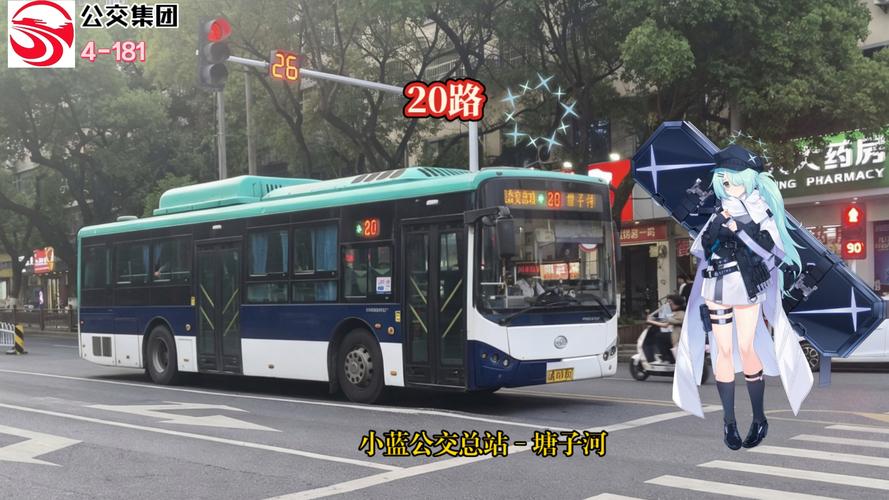 南昌东湖通公交总站