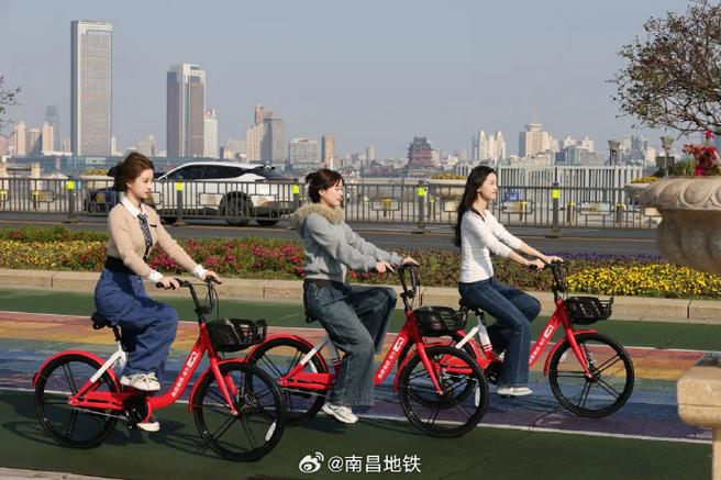 南昌地铁共享单车点