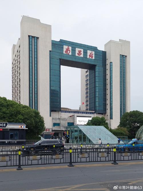 南昌大火车站