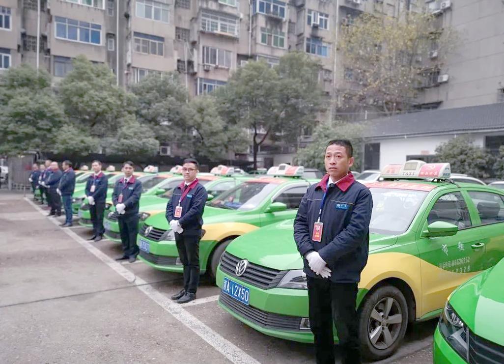 南昌城市出租车公司