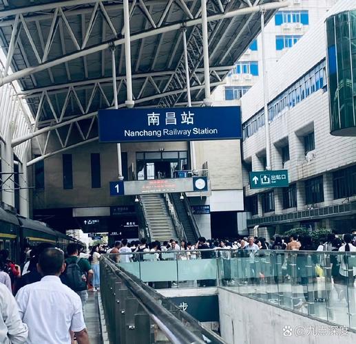 南昌青云恒高铁站