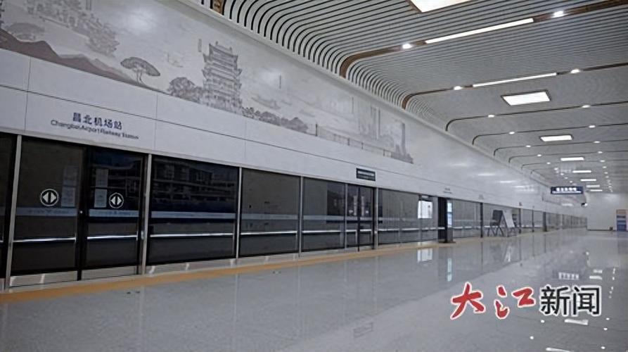 南昌北换乘站(旗舰店)