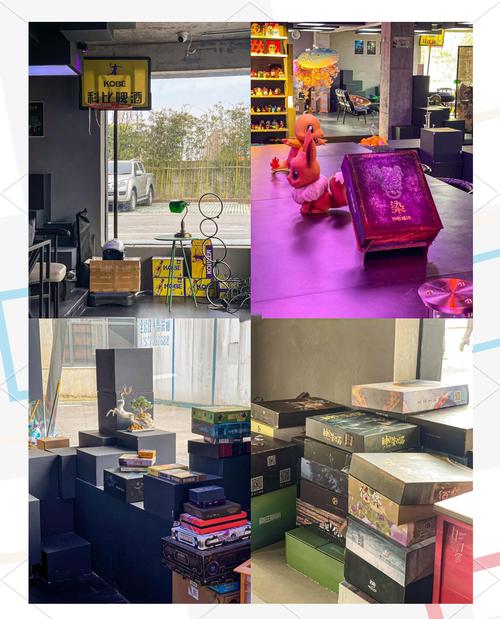 南昌赣江乐桌游店