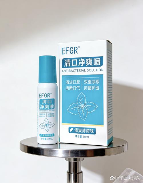 顺卫生所