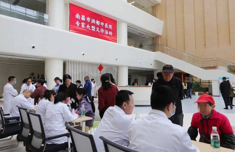 南昌安义人中西医结合医院(总店)