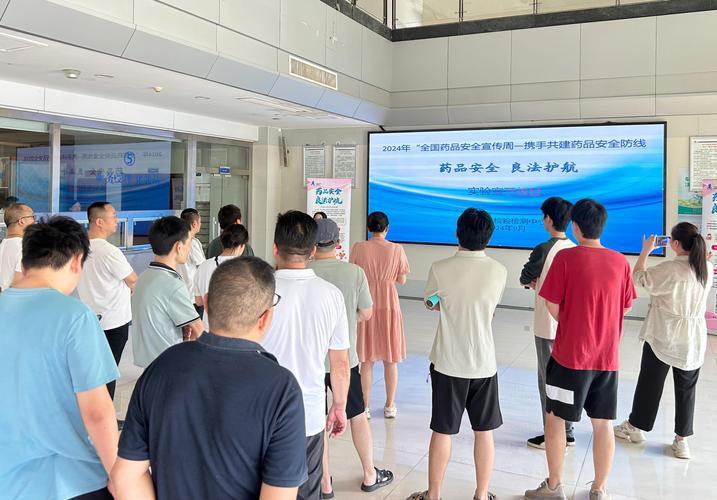 南昌永检验所