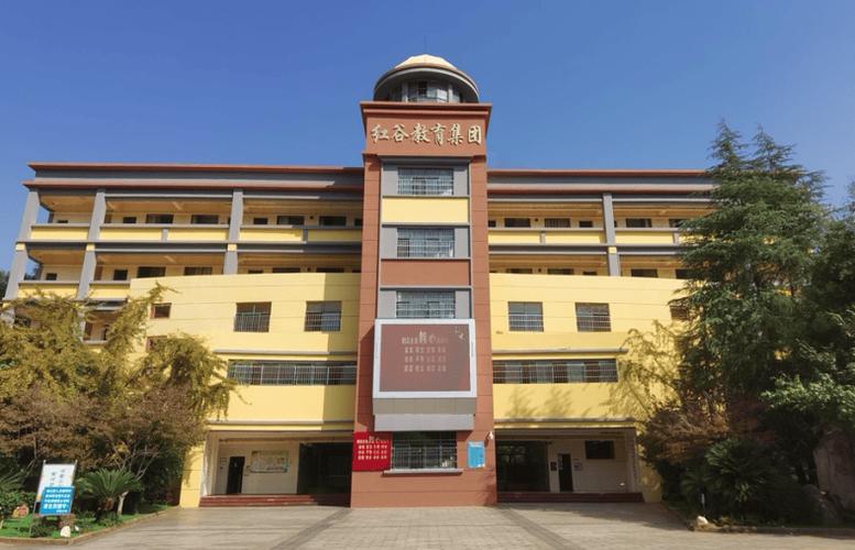 南昌红谷中教育机构(总店)