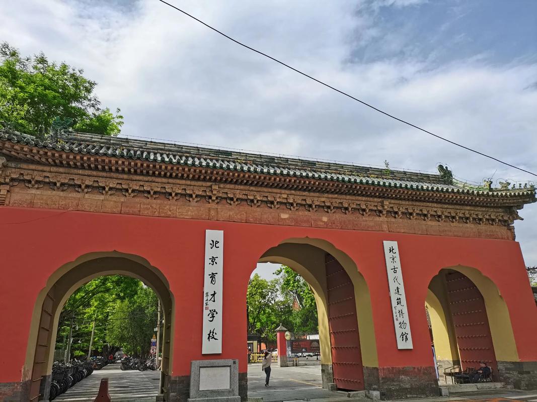 育才博物馆