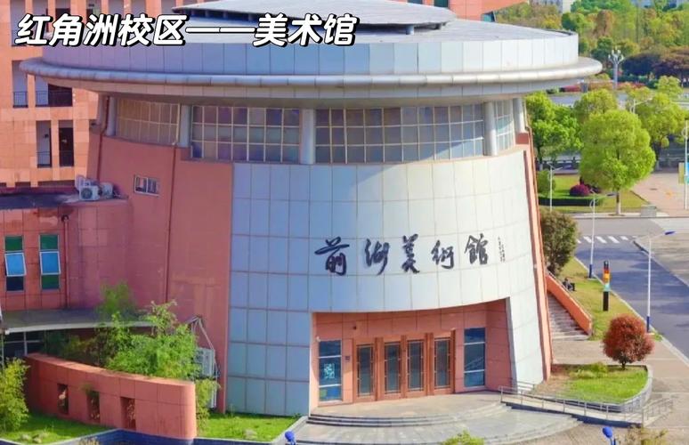 南昌青云博士美术学院