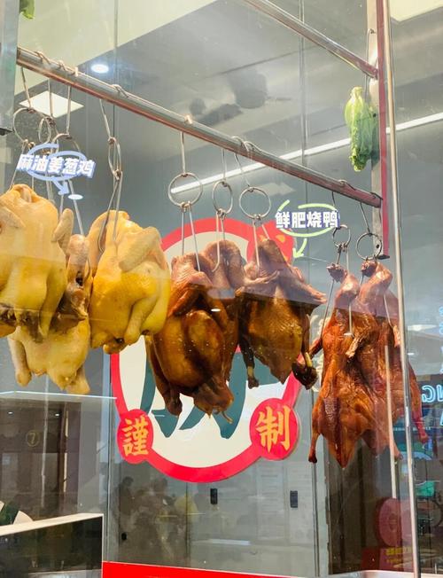 合肥包河瘦妹烧腊店