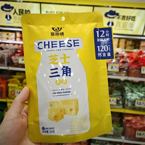 合肥香满小吃坊
