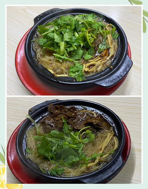 合肥包河阿粉店(老店)