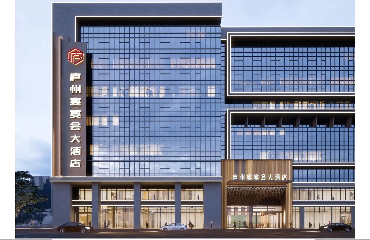 合肥庐州永星级宾馆