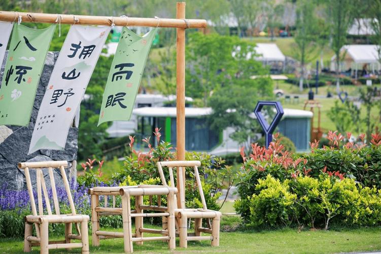 合肥肥东鑫山景民宿