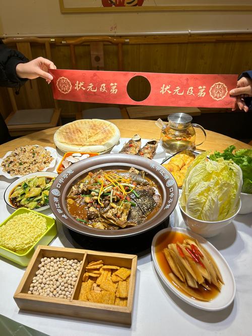 合肥龙公园(老店)