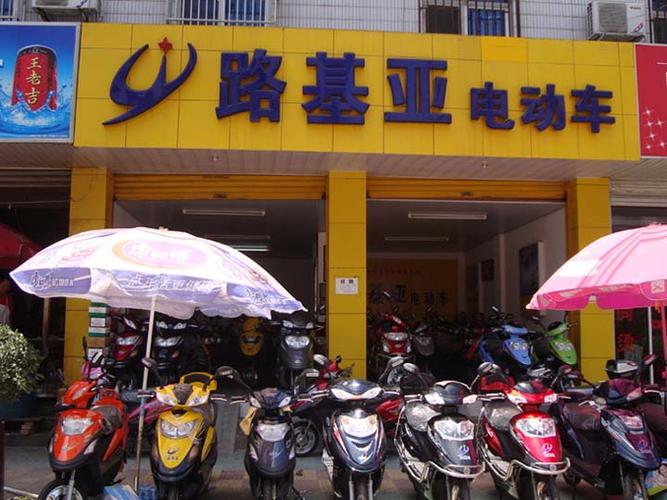 合肥肥西丰专卖店